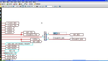 STM32神舟IV号第25集