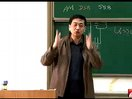 西安电子科技大学高频电子线路-高频电子线路期末复习课（四）