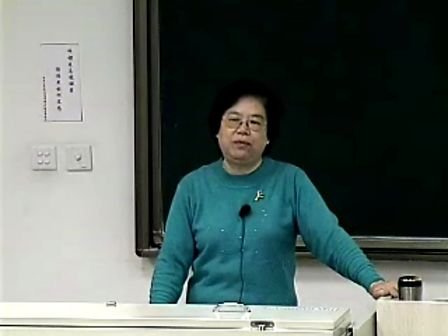 清华大学模拟电子技术基础 19