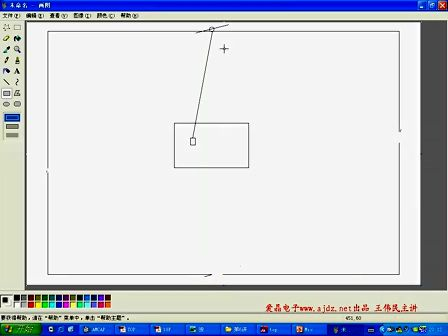 手把手教你学PIC单片机视频教程6-1