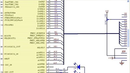 4.2 STM32的点阵液晶显示--爱晶电子