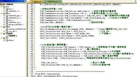 14.2 STM32输入捉捕—专辑：《快速学通STM32》