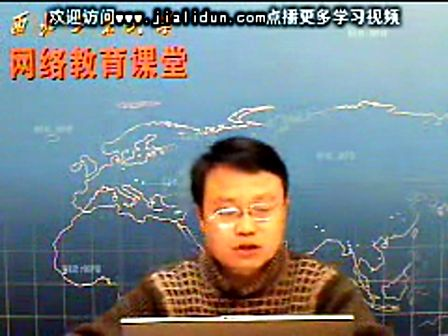 信息科学基础30 西北工业大学