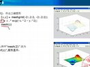 基于MATLAB-Simulink的系统仿真技术与应用—1.1_1.3.1