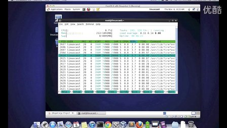 linux简单系统操作技巧 11