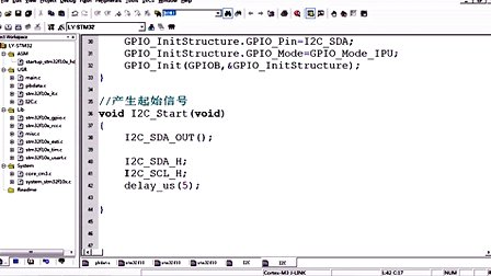 外设篇--刘洋老师边讲边写STM32视频教程 2.STM32模拟I2C通讯