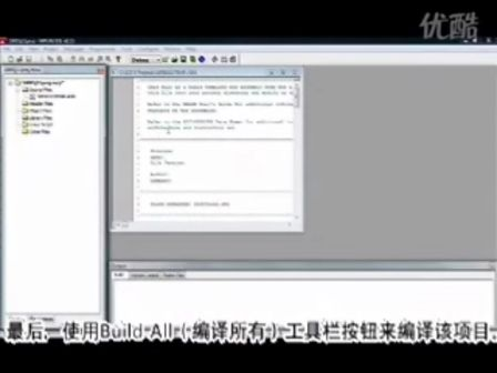 MPLAB® ICD 3 入门