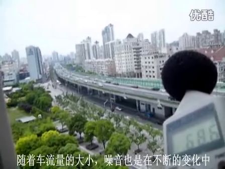 如何解决噪声问题?