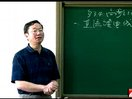 西安电子科技大学高频电子线路-第三章高频谐振放大器（十一）