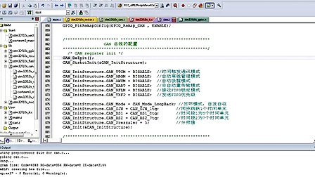 67--高级应用：CAN总线（六）--刘凯老师STM32培训视频