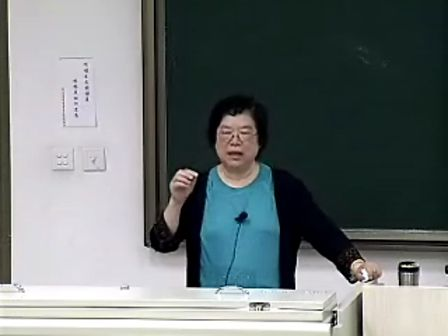 清华大学模拟电子技术基础 华成英46