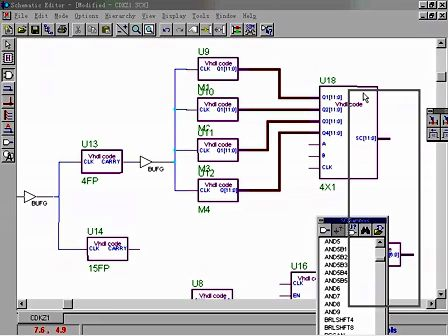同济大学FPGA/VHDL教学视频34