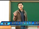 西安电子科技大学高频电子线路-第八章反馈控制电路（三）