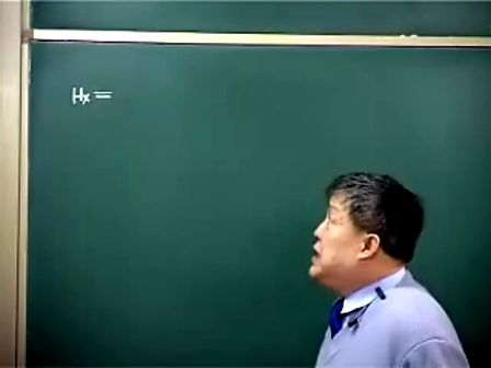 西电国家级精品课程-（梁昌洪教授） 微波技术基础54