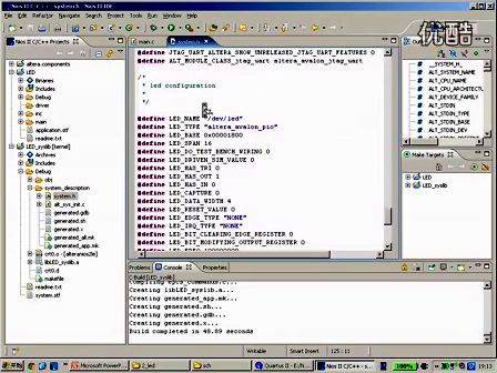 【黑金视频连载】FPGA NIOS II视频教程(04)--LED实验
