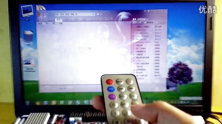 （51单片机）遥控你的电脑