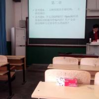 车安
