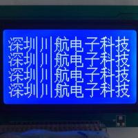东东