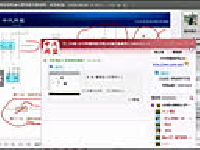 汽车电路从入门到精通第一课 汽车电路基础