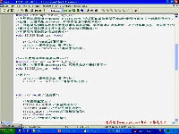手把手教你学PIC单片机视频教程6-6