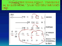 温度控制模块的应用