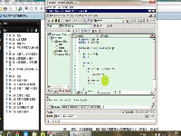 Erwin教你玩转c语言第六课 C控制语句：循环