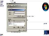 C语言也能干大事（第三版）之编写第一个GTK程序