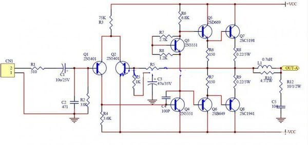 A1941 C5198 Amp Circuit Diagram / Subwoofer C5198 A1941 Amplifier
