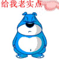 小户