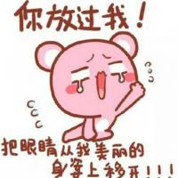 yHS