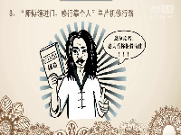 【第1讲】思修电子STM8视频教程-开门见山谈单片机