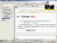 8_MLDN-李兴华【Java核心技术】_匿名对象