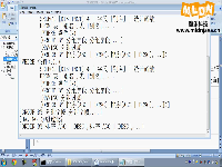 24_子查询（子查询简介）