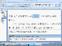 0102003E_分组统计查询（分组统计案例一）