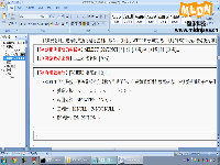 8_SQL限定查询（限定查询简介）