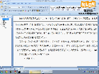 5_SQL简 介