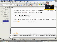 70_MLDN-李兴华【Java核心技术】_Set集合接口