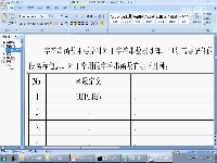 0102001B_单行函数（字符串函数）