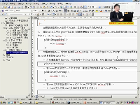20_MLDN-李兴华【Java核心技术】_内部类