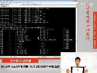 兄弟连Linux第十章 10.3.4 Shell基础-Bash基本功能