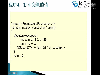 iOS开发系统环境介绍05_总结0305