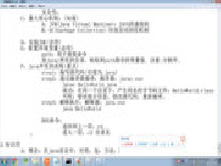 JavaSE基础语言第一讲 day01_04_数据类型转换&总结