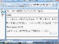 0104002_同义词