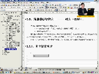 21_MLDN-李兴华【Java核心案例】_链表