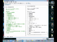 兄弟连新版Python视频教程-时间函数13.4