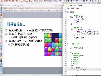 兄弟连iOS学习入门C语言基础(三) 数组 3