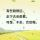 对方