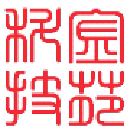 jinyuAn