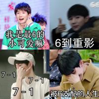 婧小婧