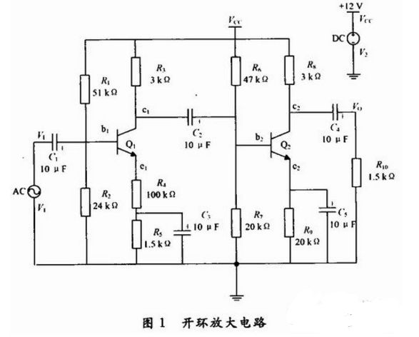 负反馈放大电路图大全